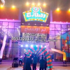 4cb7470b-dfff-404a-b7fd-68016d2211ba
