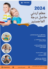 5066f7b8-3b10-4e99-9334-be4143420957