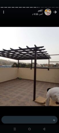 مضلات وسواتر