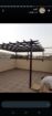 مضلات وسواتر