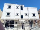 ابو علي للديكورات الخارجيه اسمنت ابيض وبطح الرياض