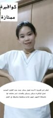 540096db-61f3-4479-a67d-f08a44aee4ca