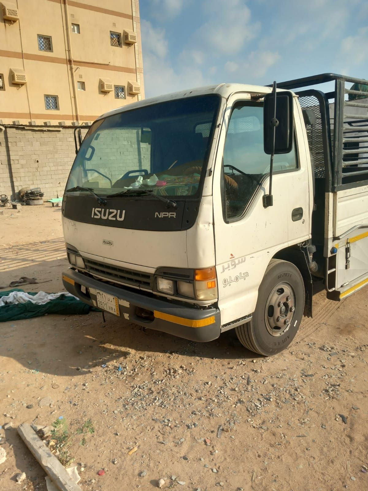 شراء اثاث مستعمل بالرياض