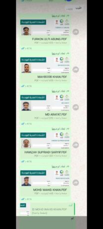 السعوديه