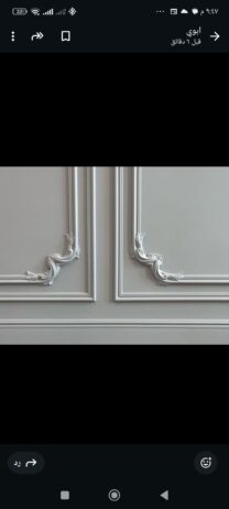 معلم دهانات ديكورات جده 0538235752