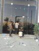زجاج سكريت