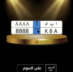 5a1ff9d8-3cb2-4ed2-bc65-17756b55426a