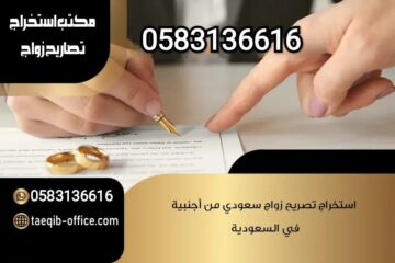 5ab9bfbc-43e8-49b6-8089-9bbae6d4fb88-11