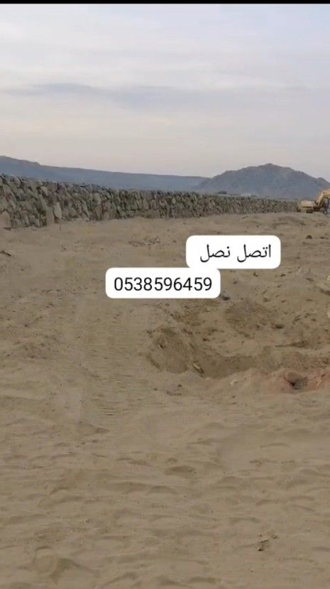 متواجدين اين ماكن اشغل