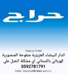 5dd6c741-0b6d-4810-af6b-78ec0cf50af0