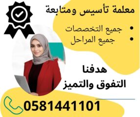 5e16be9d-4515-4bfc-8fc3-57311ba0a72a