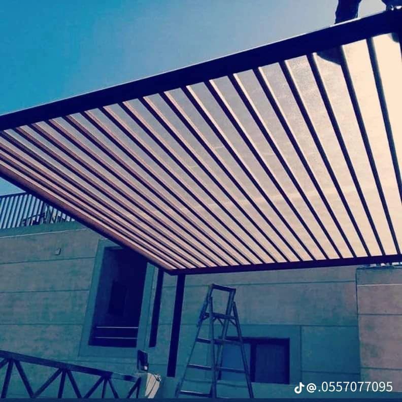 مضلات وسواتر الرياض التواصل 0555329561