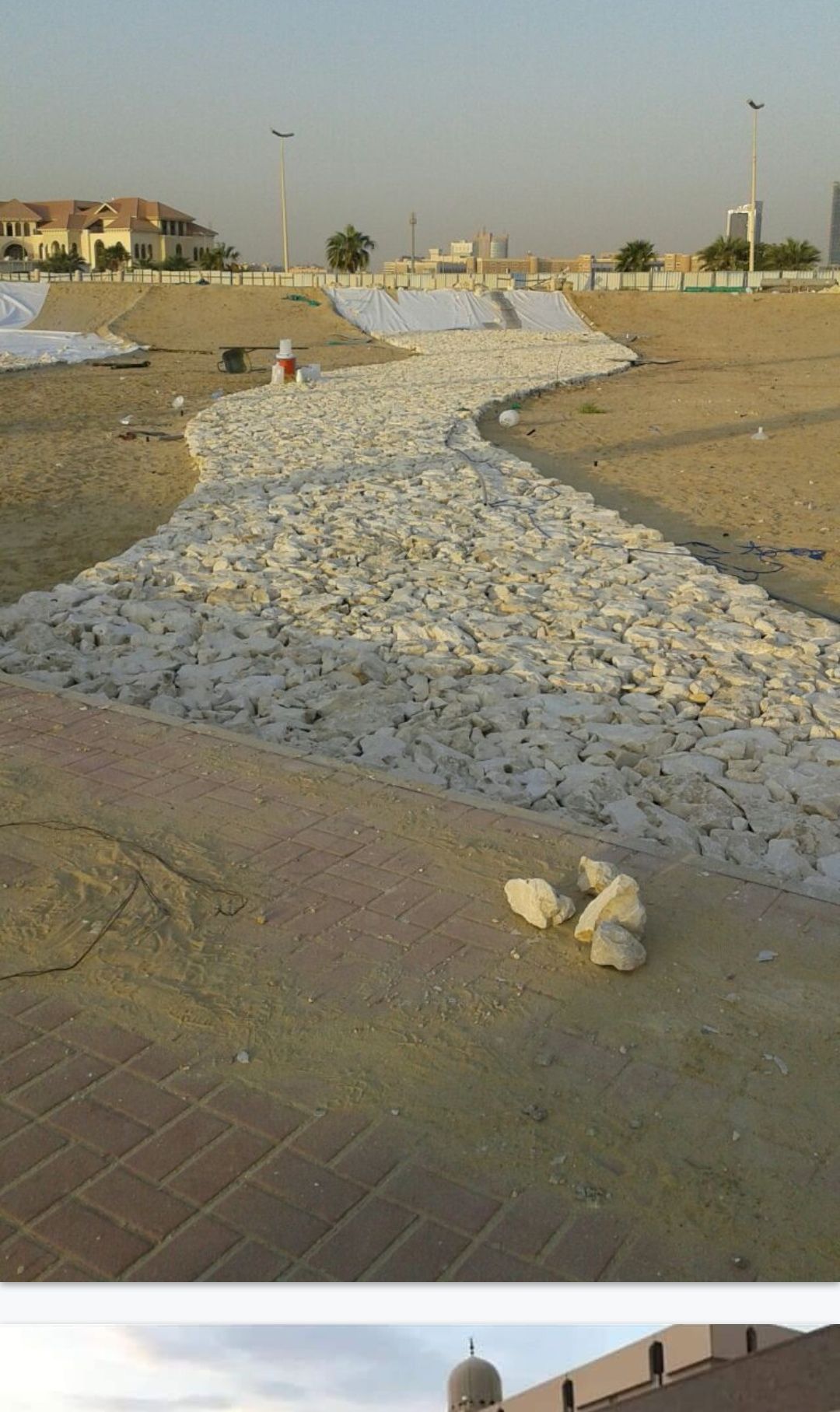 حجر ربراب تدبيش