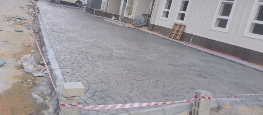 الرياض