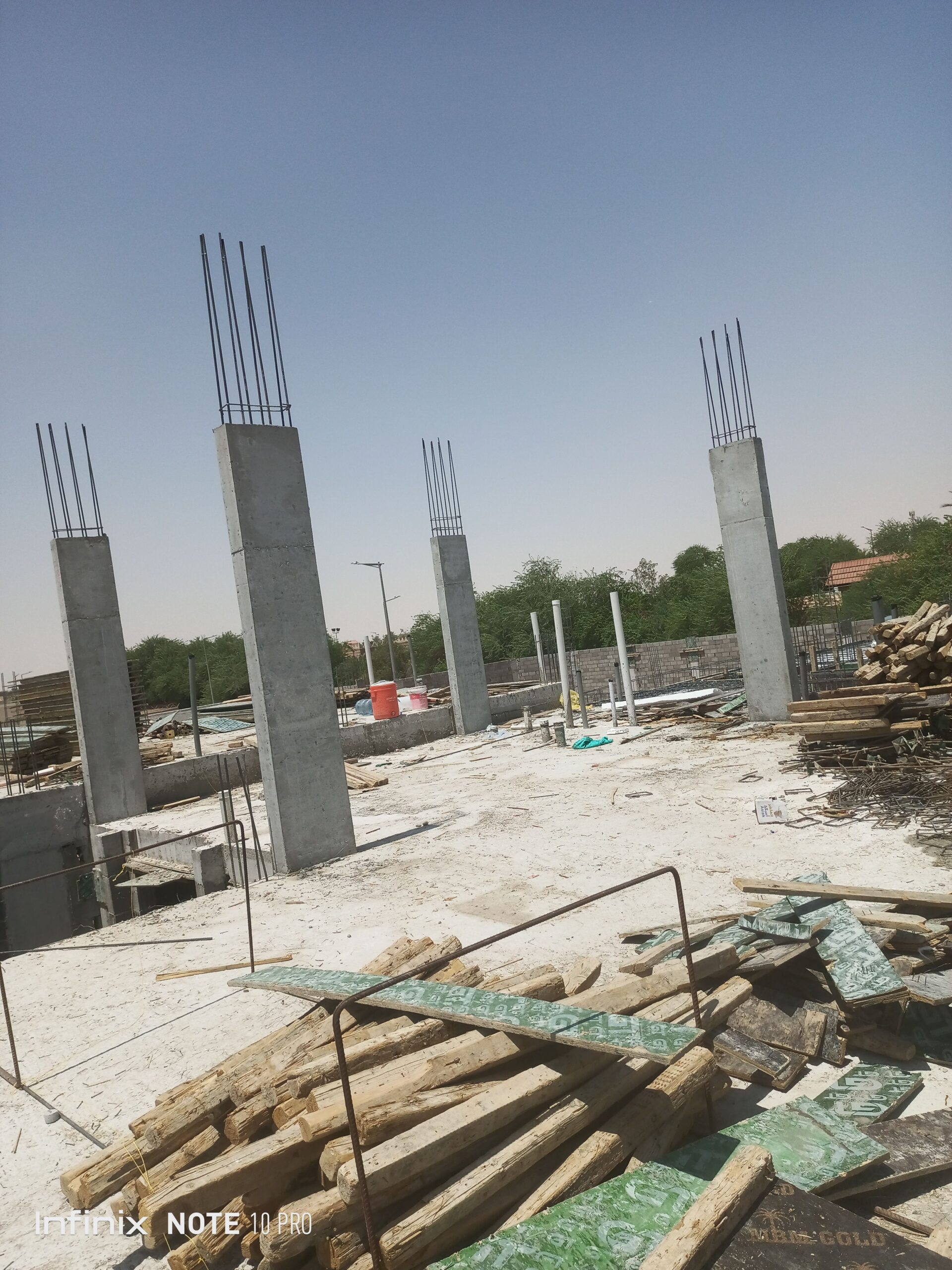 مقاولات عامه