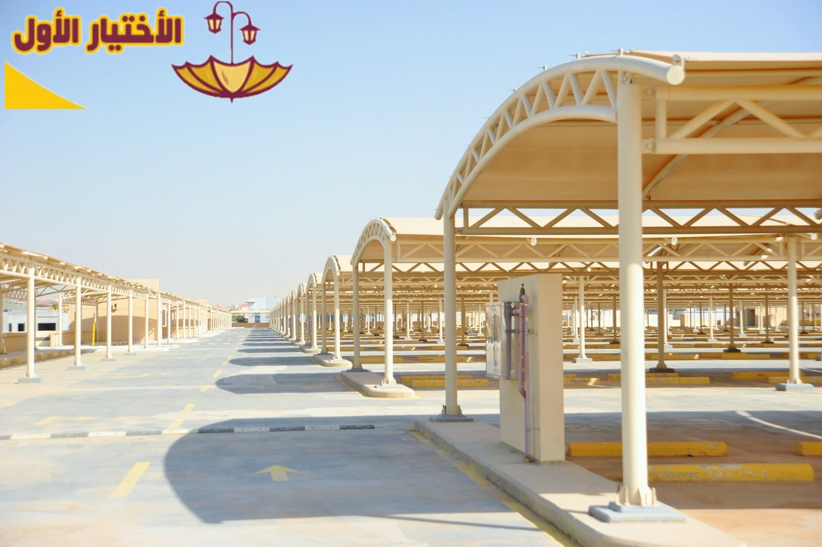 اعمال مظلات وسواتر الإختيار الأول 0500559613