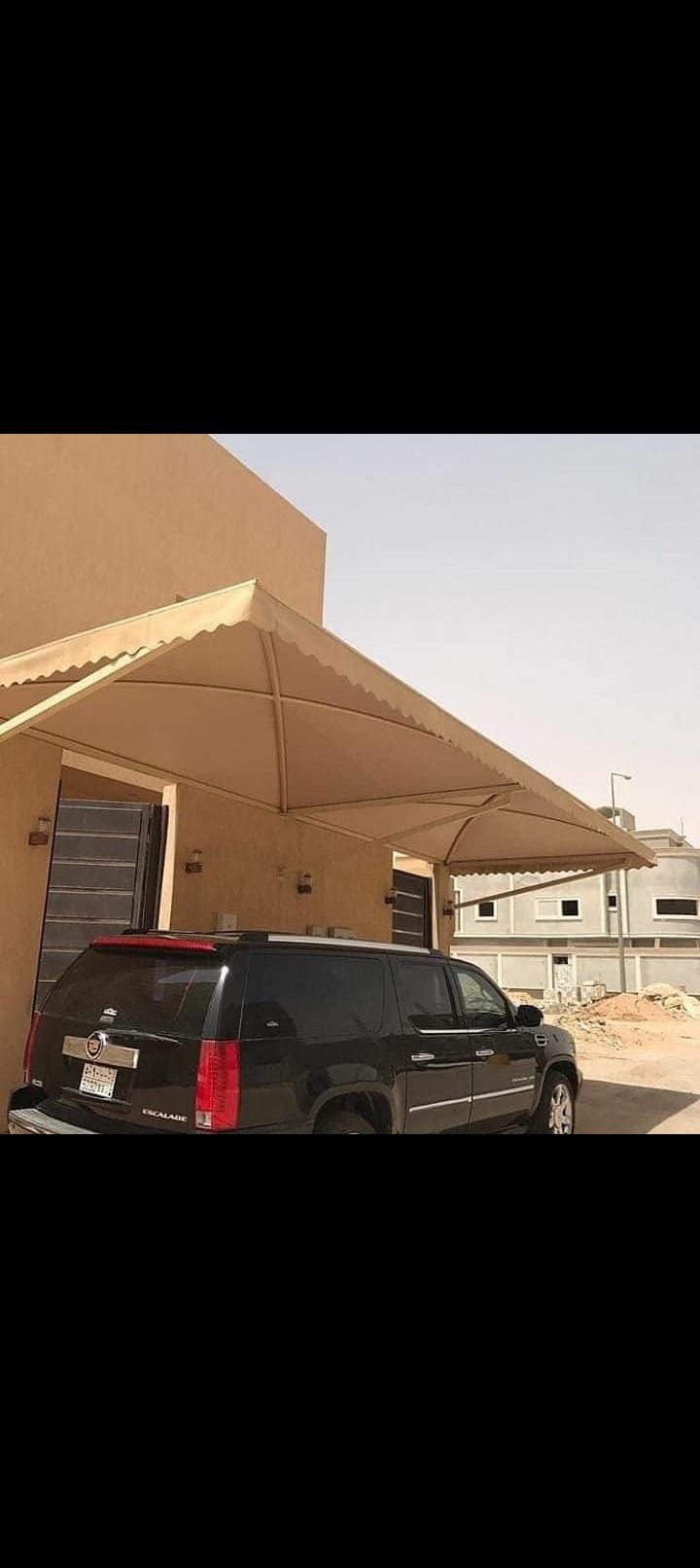 جده حي الجامعه