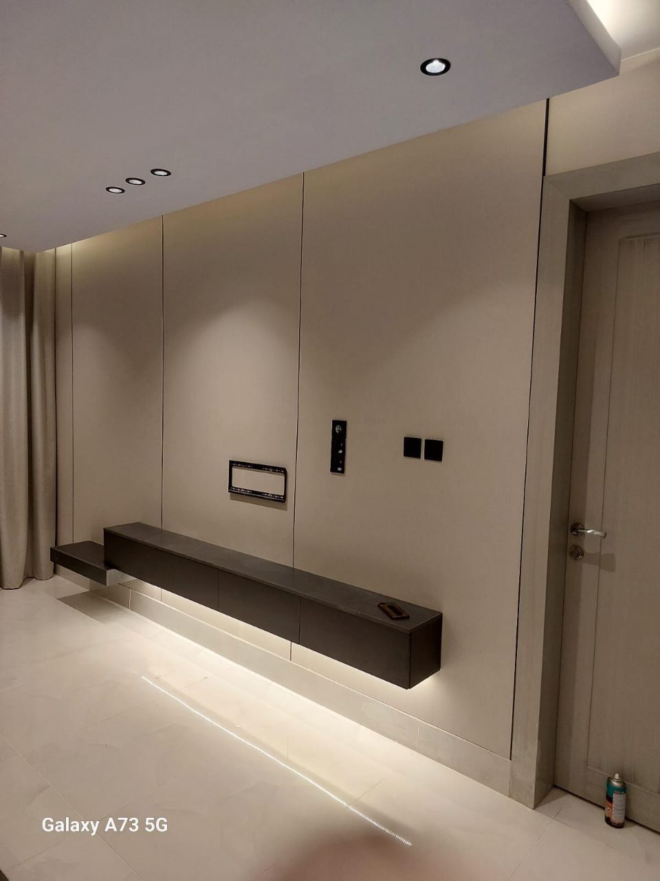 شارع الخزان