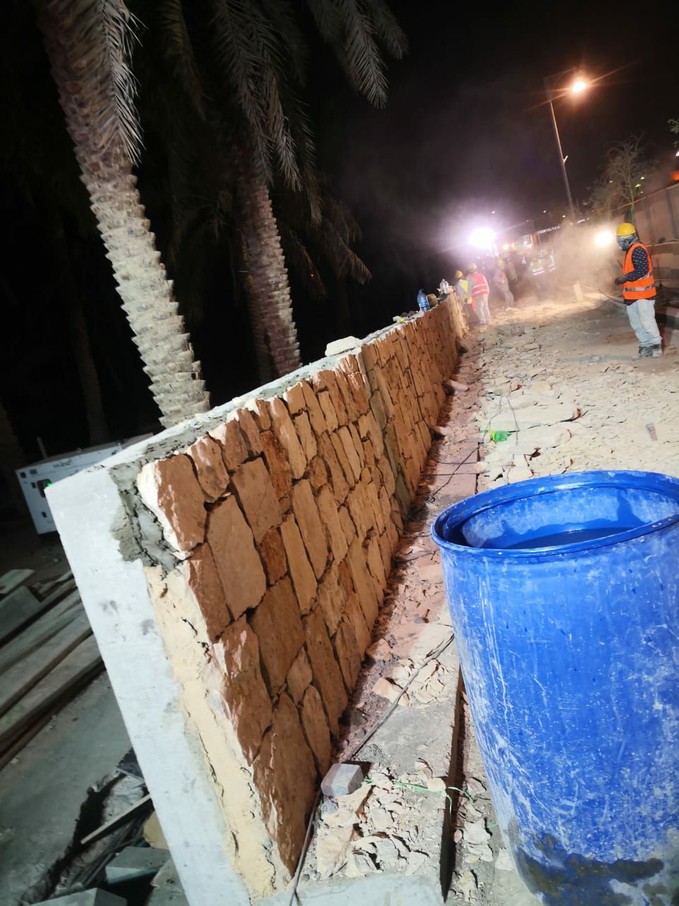 مقاول حجر 0560881544