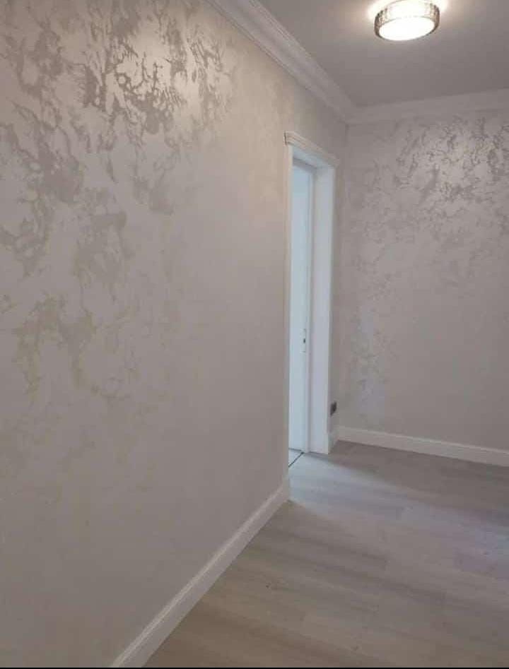 القصيم بريده