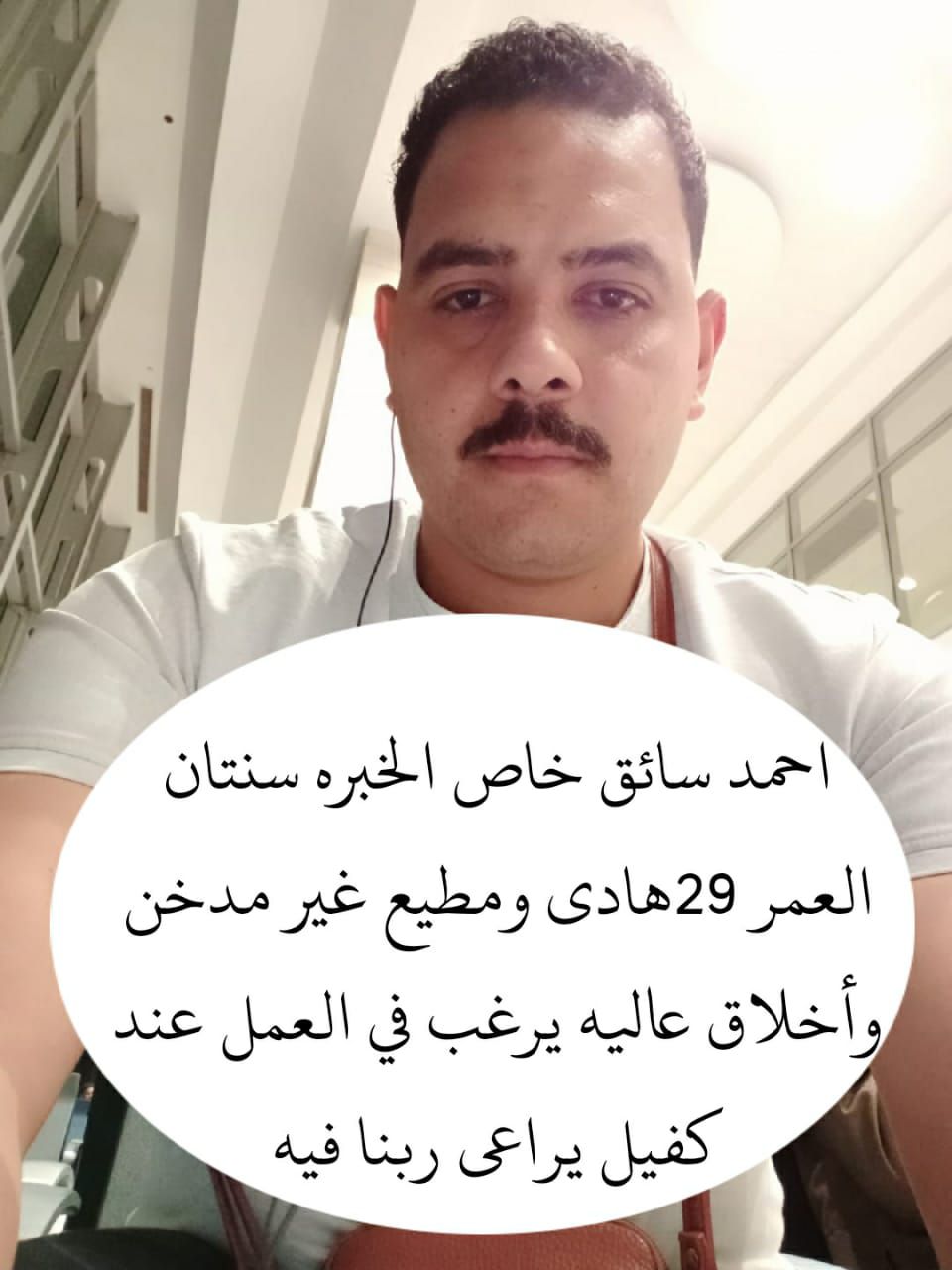 عاملات منزلية للتنازل 0558123645