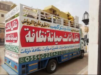 76e4238d-eba5-409a-9bcd-c234f0e9981c