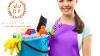 76غعه-1