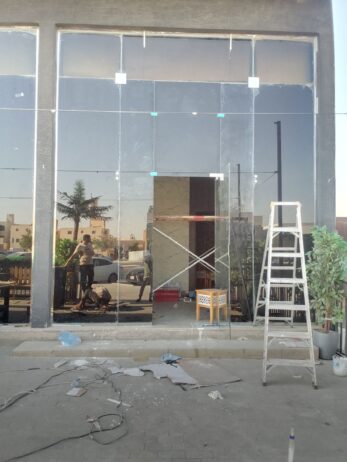 زجاج سكريت