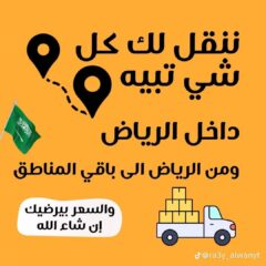 7e0101e5-0ec8-458c-bd12-9d07f6e8cef1