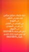 شراء مكيفات سبليت وشباك شغال خربان 0553719679