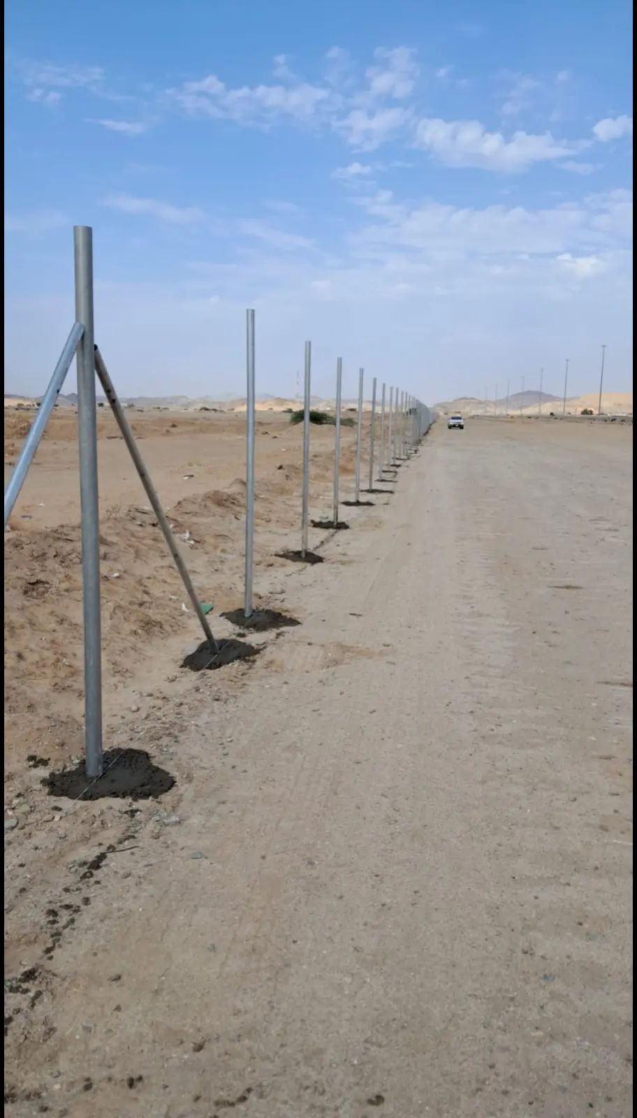 شبوك حكومية لجميع انواع الشبوك