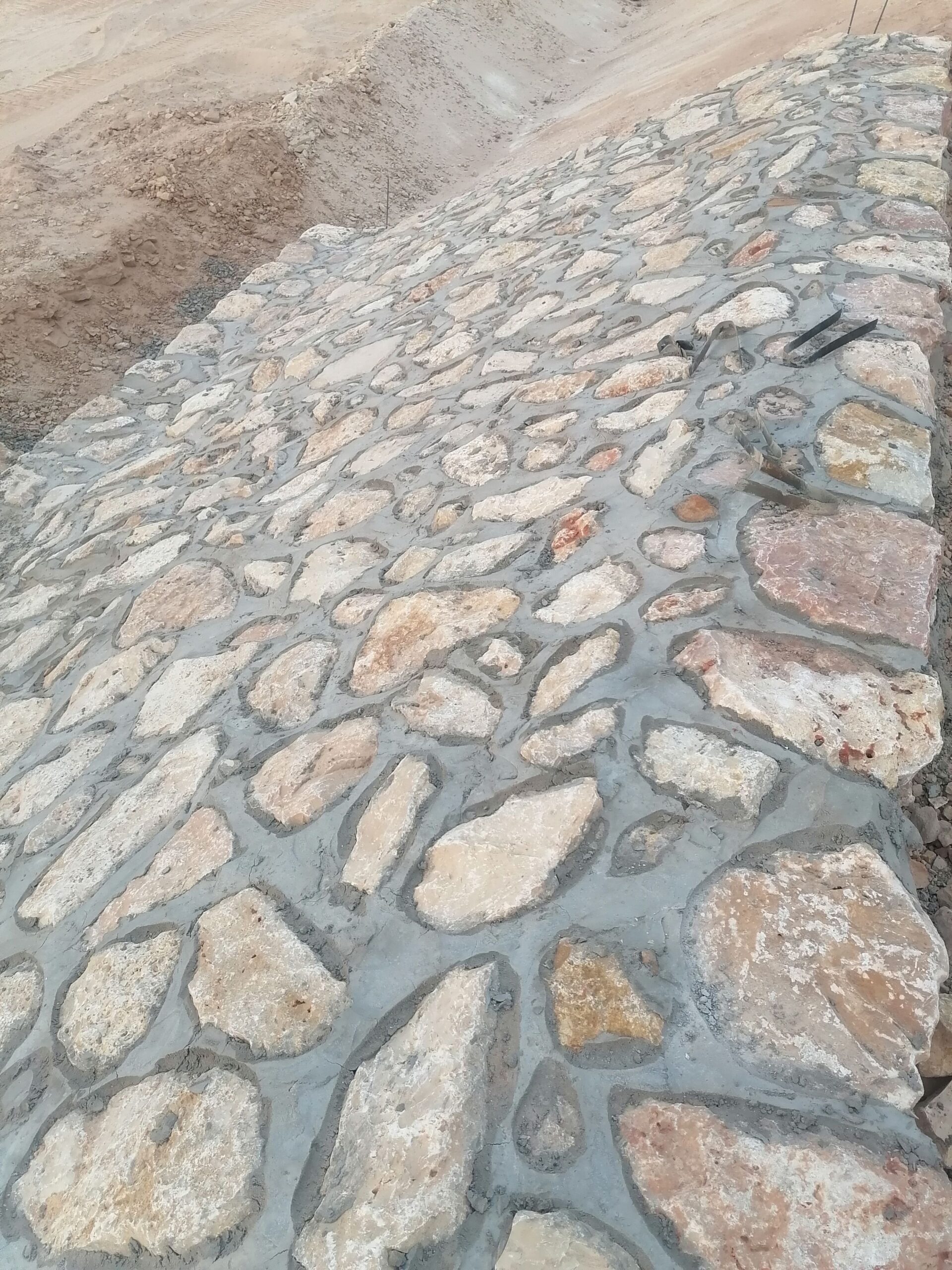 حجر ربراب تدبيش