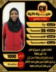 عاملات منزلية للتنازل 0558123645