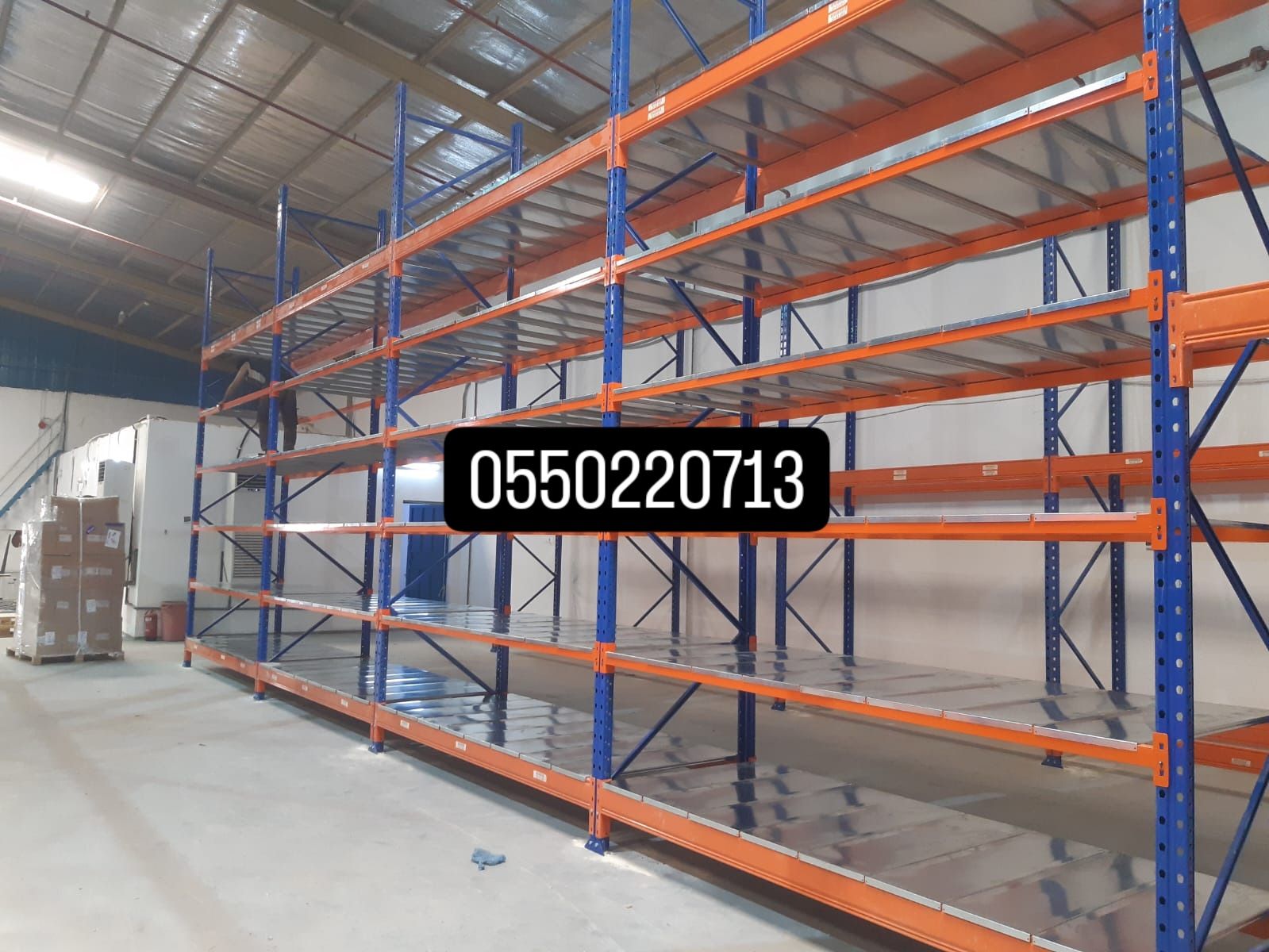 رفوف مستودعات رفوف تخزين منزليه رفوف محلات