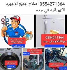 9c18d558-ce22-4d0e-aa04-de1bc7c96bcb