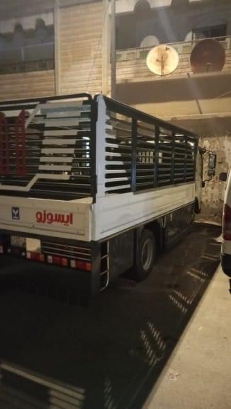 دينا طش الاثاث القديم بالرياض 0501419107