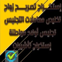 Screenshot_٢٠٢٣٠٣١٠-١٨٠١٤١_Instagram-494×493-1