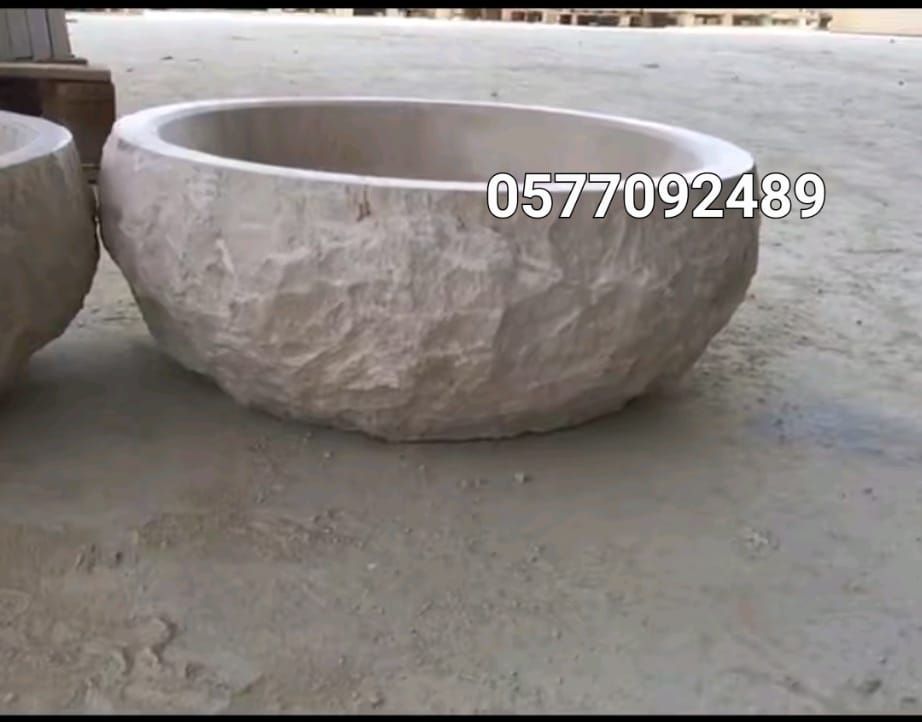 احواض مغسلة حجر طبيعي