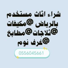 a6ba5776-5ff3-4180-8aaf-d2d385f4d2ad