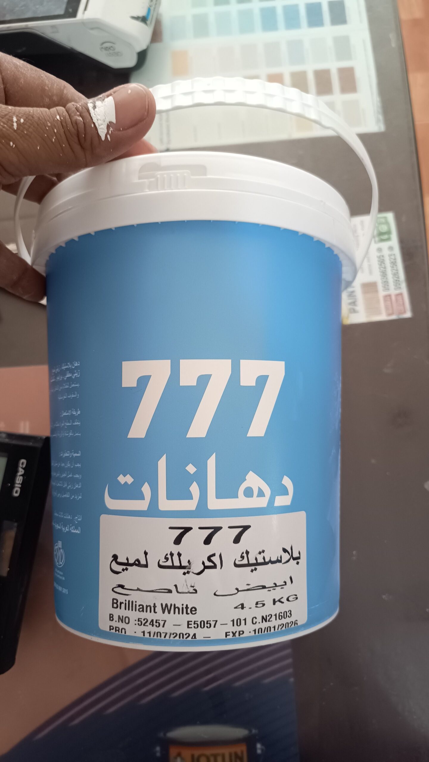 دهانات شرق الرياض بويات الجنادريه بويات ابواب شرق