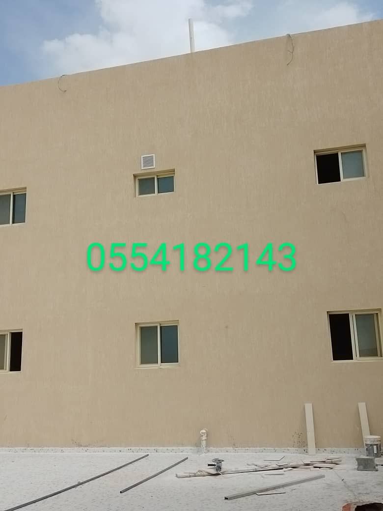 معلم جرافيت بروفايل إزالة الدهانات القديمه واستبدا