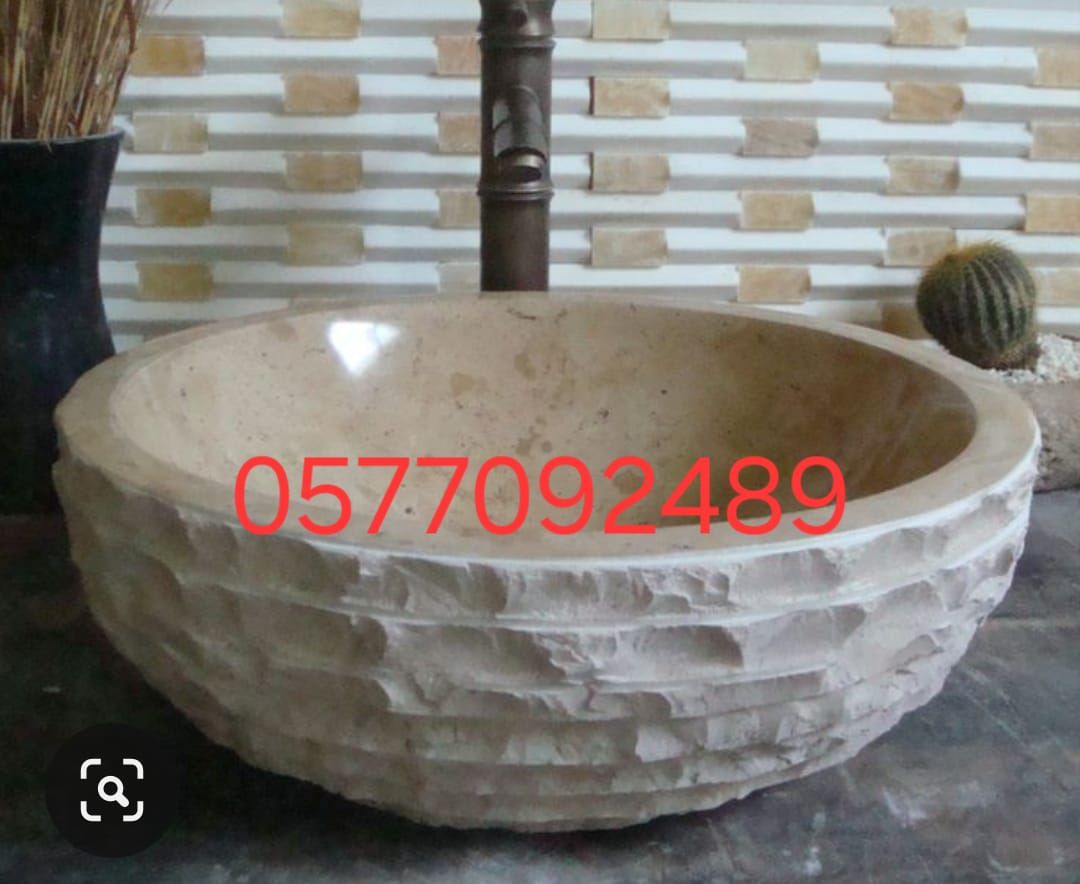 مغاسل حجر طبيعي