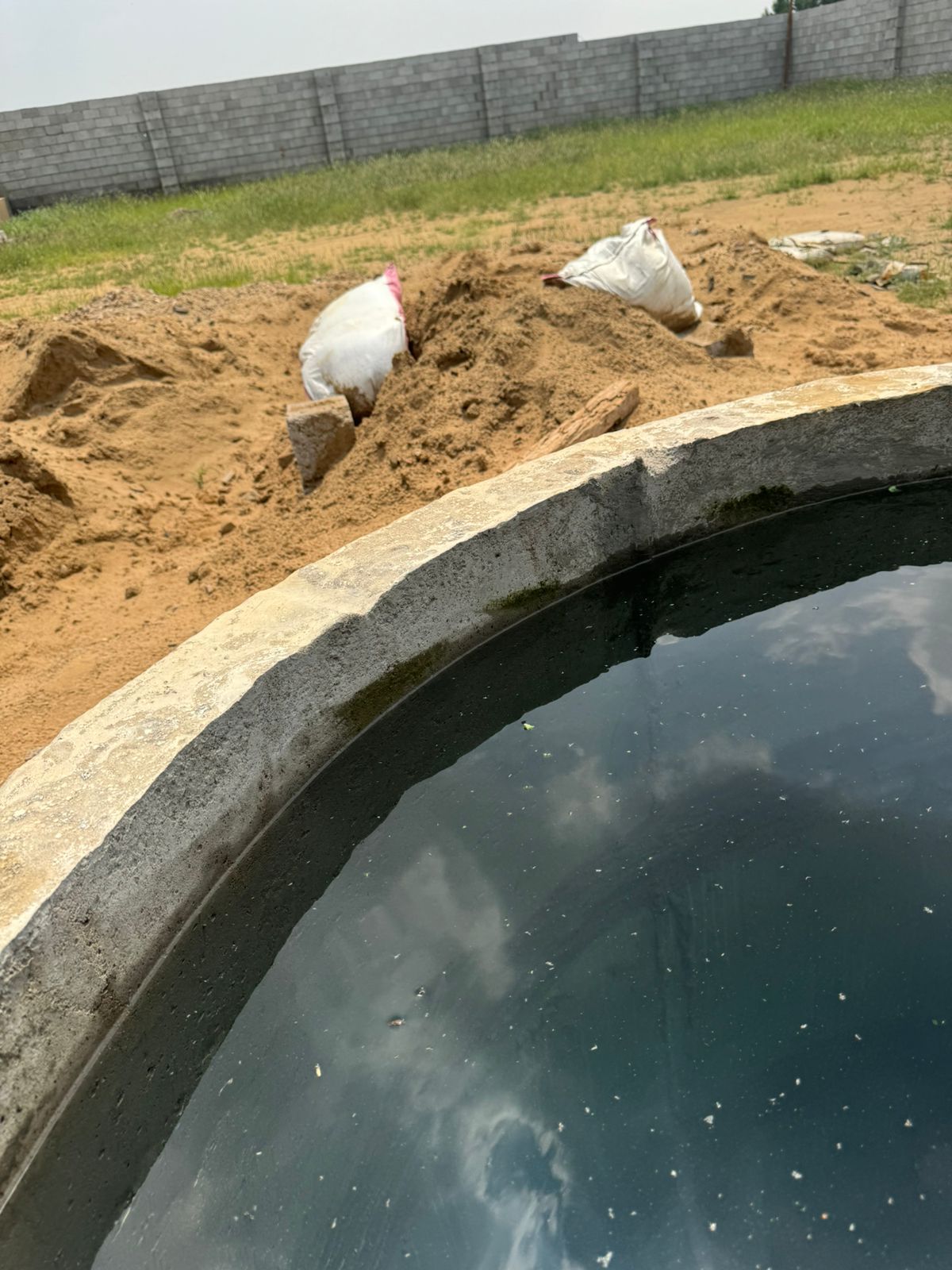 خفر دايرا خزان بيارا