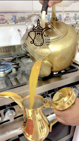 الطائف