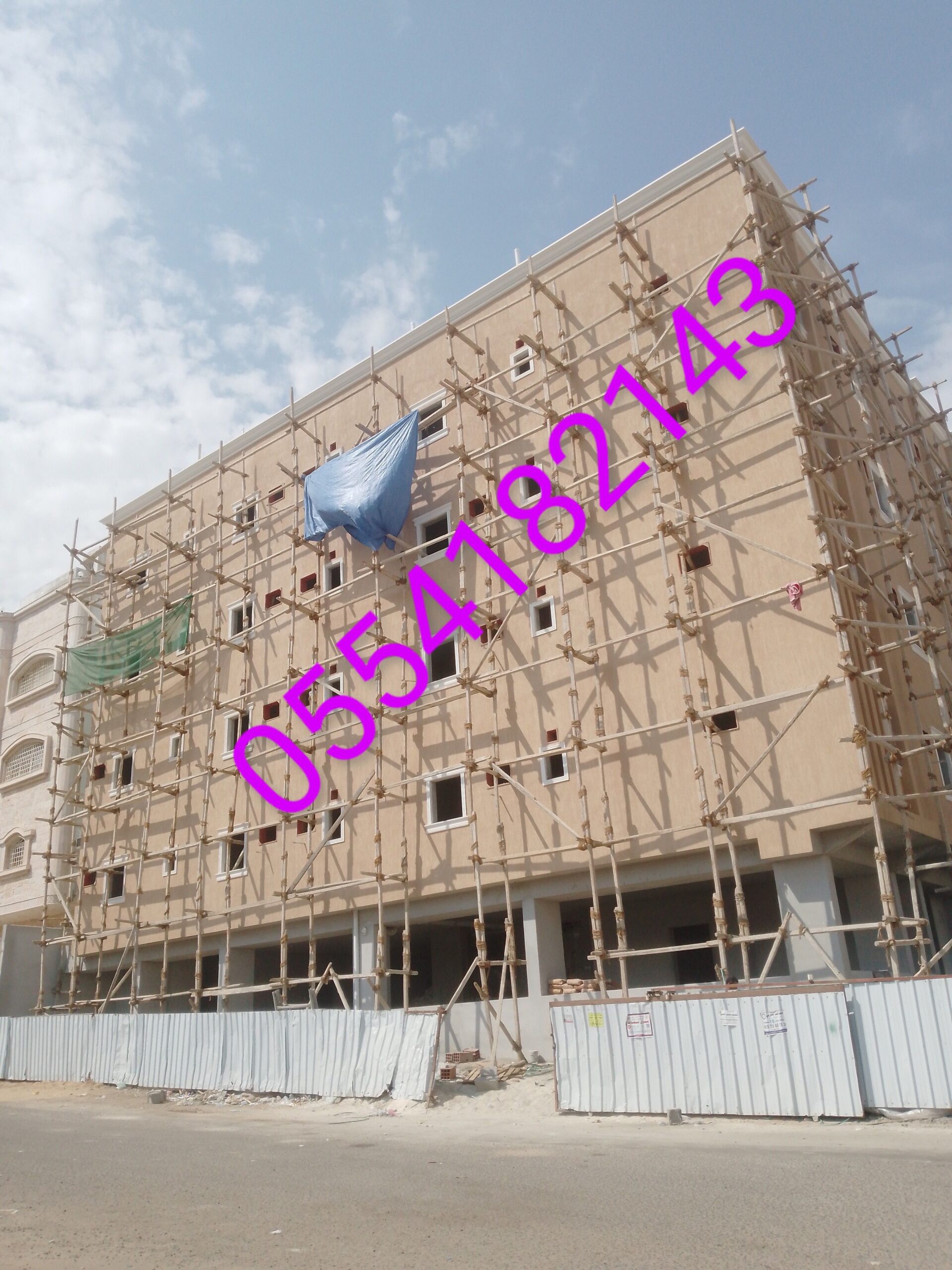 معلم جرافيت بروفايل إزالة الدهانات القديمه واستبدا