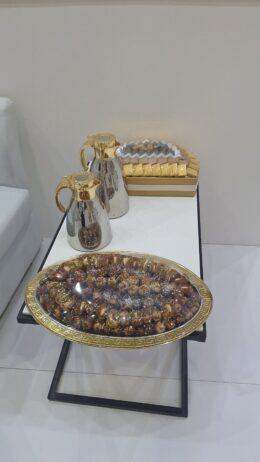 رياض
