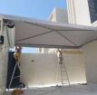 مضلات سواتر خشب مظلات وسواتر هناجر ومظلات مؤسسة مق