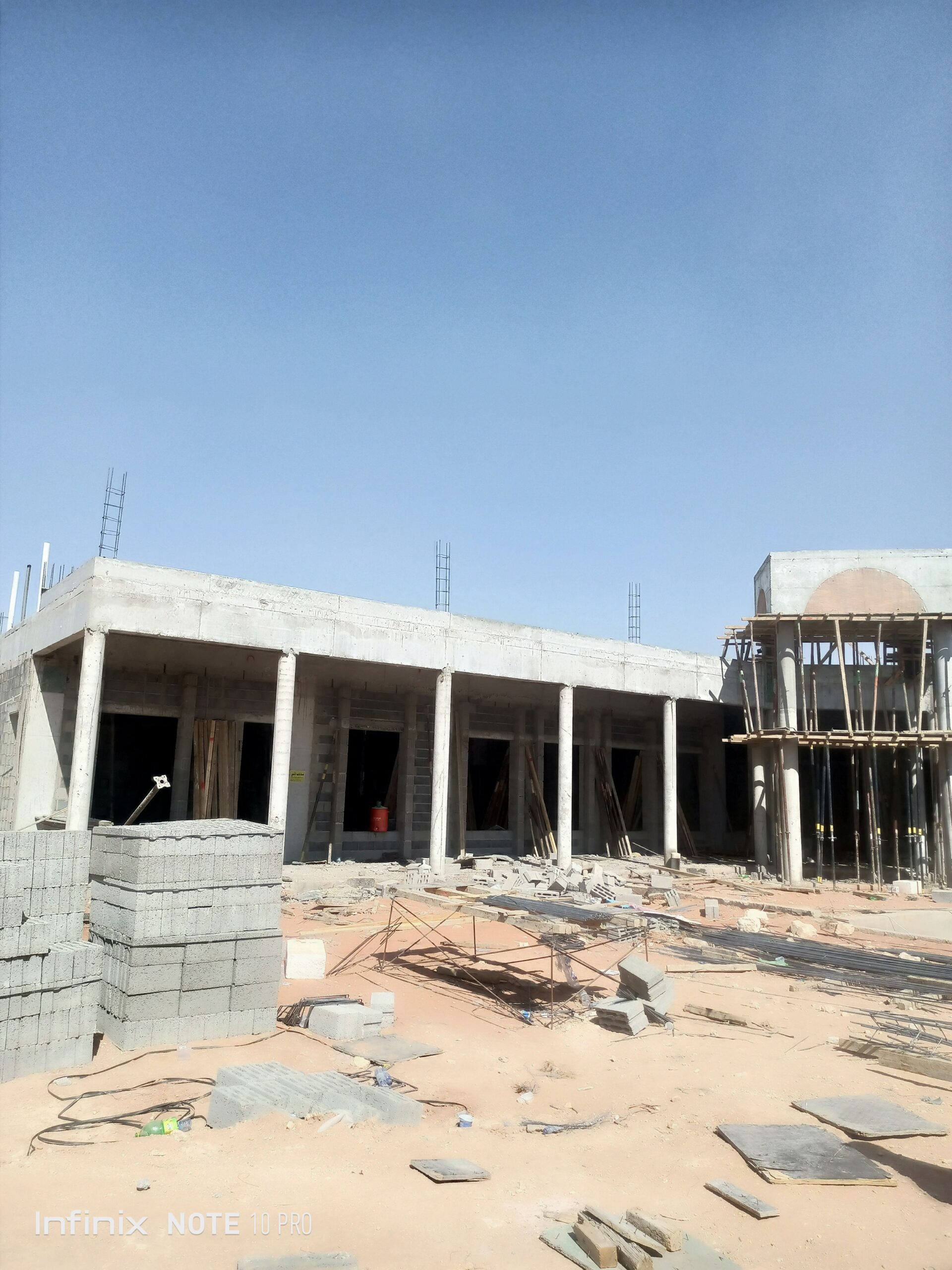 مقاولات عامه