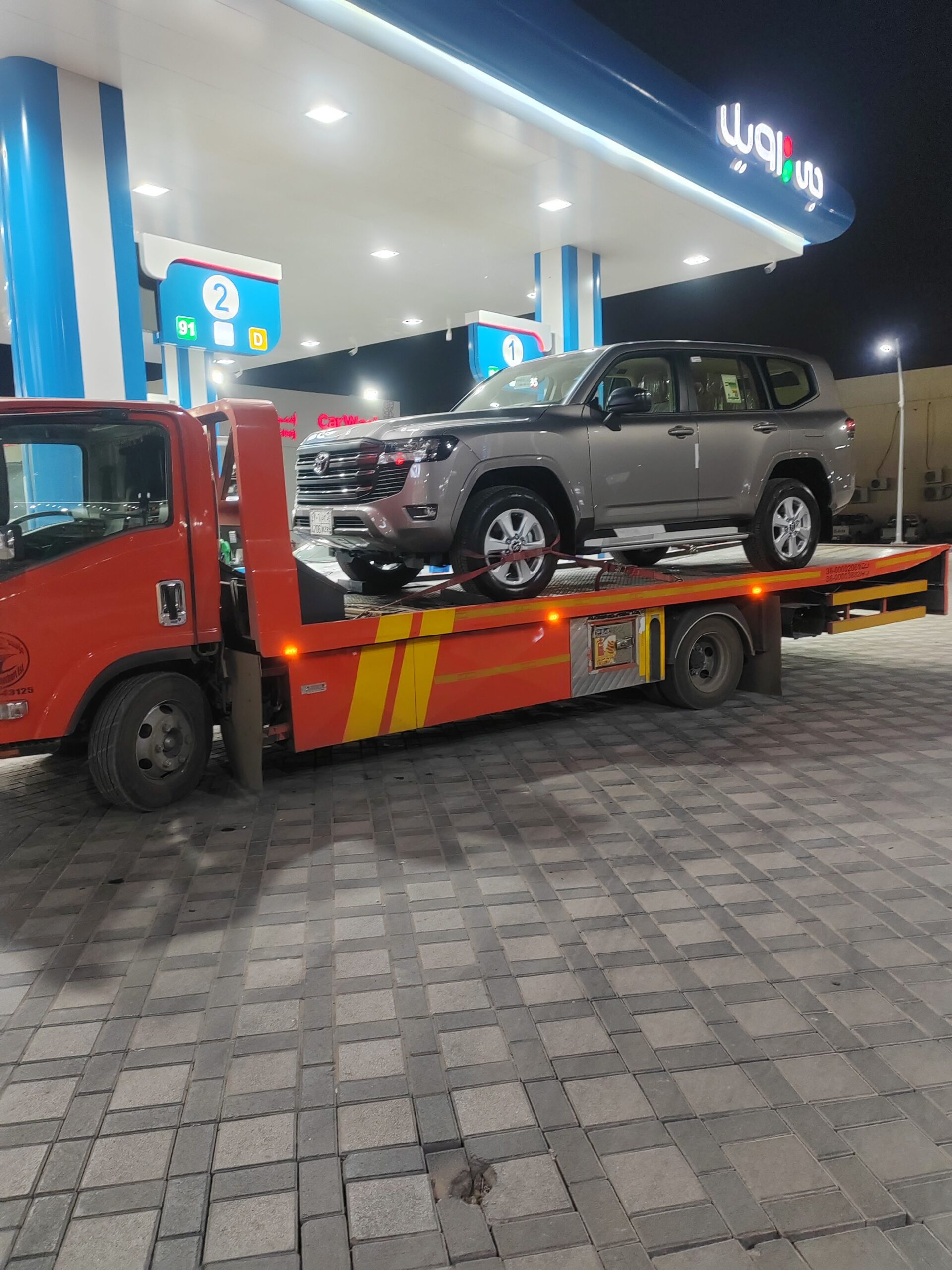 سطحه شرق الرياض 0501643125