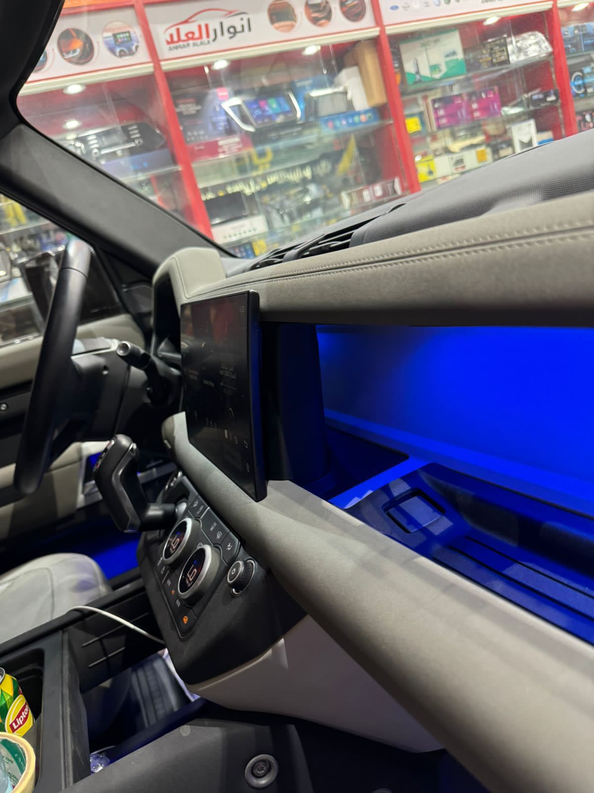 شاشات دفندر